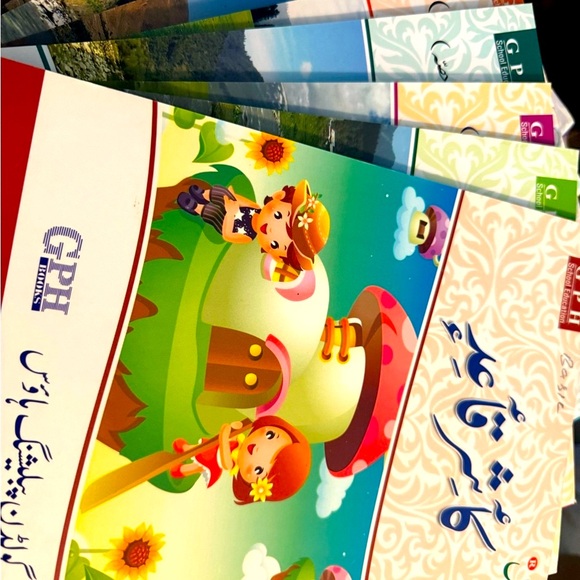 Kashmiri / Koshur Language Books - Picture 1 of 1